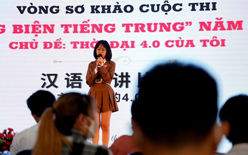 Đầy sắc màu với Hùng biện tiếng Trung 2022 và tài năng sinh viên Ngôn ngữ và VH Trung ĐH Đông Á